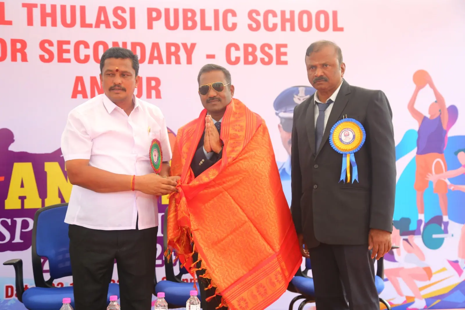  Annual Sports Meet 2023 - 24