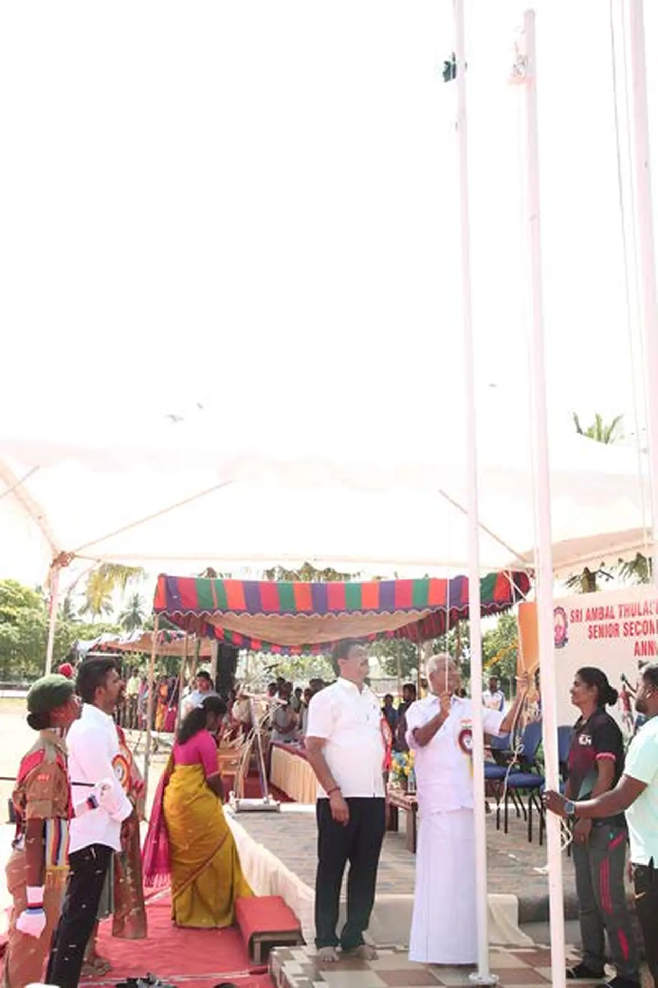  Annual Sports Meet 2024 - 25