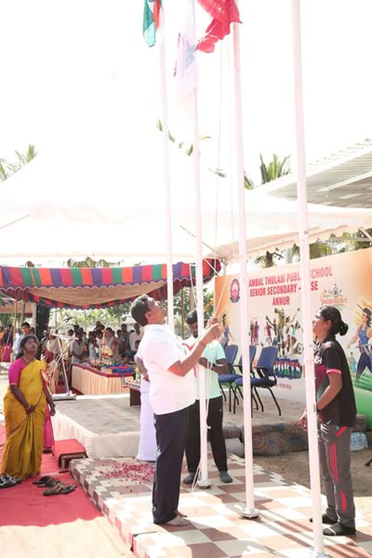  Annual Sports Meet 2024 - 25