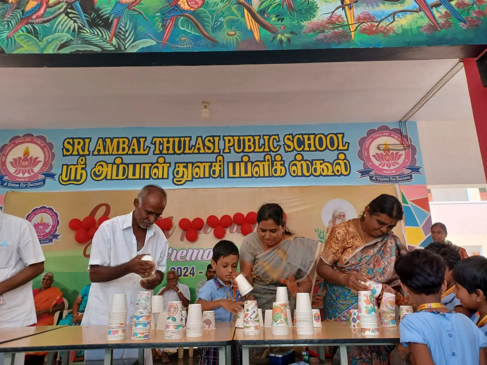  Grand Parents Day 2024