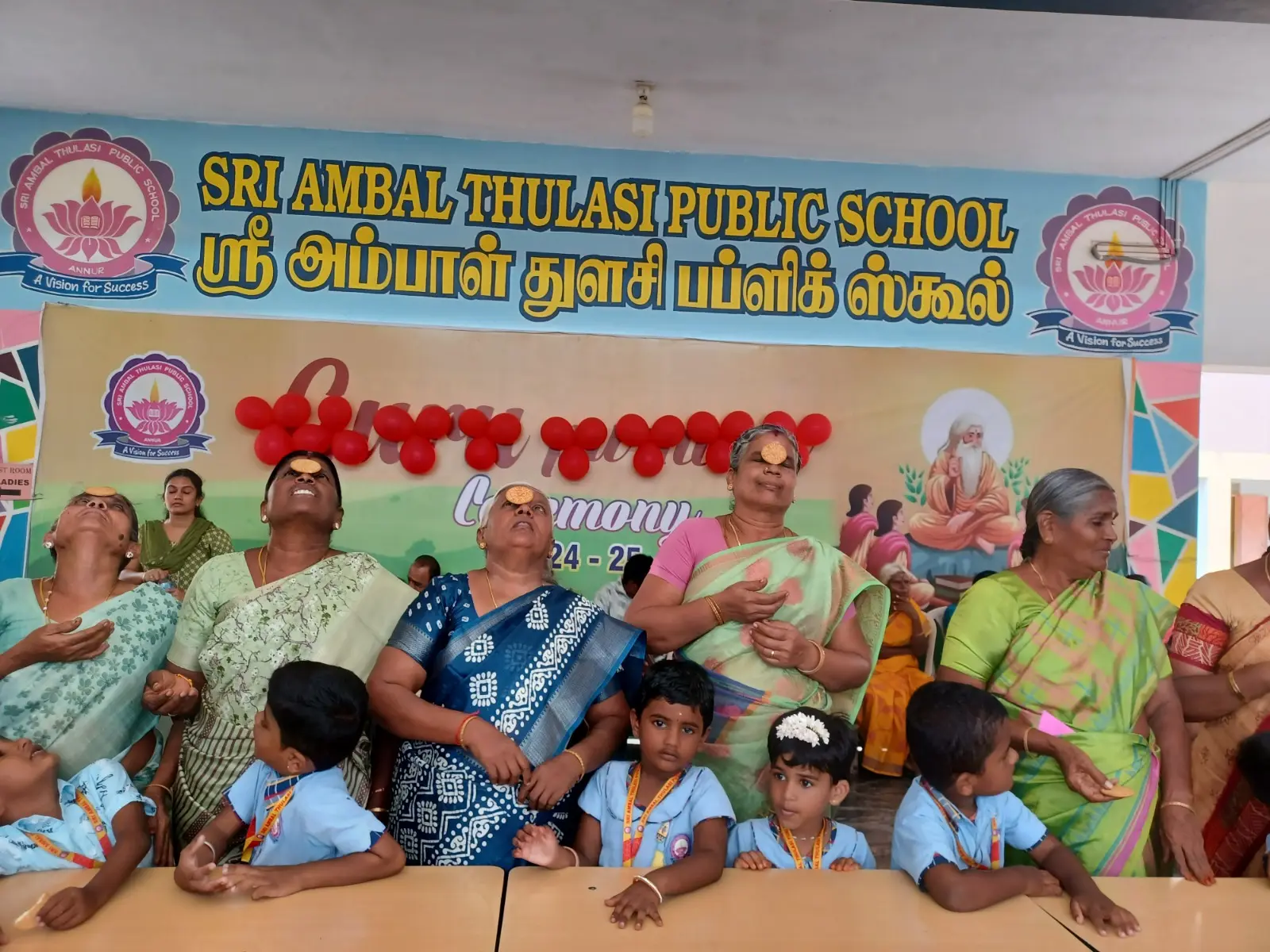  Grand Parents Day 2024