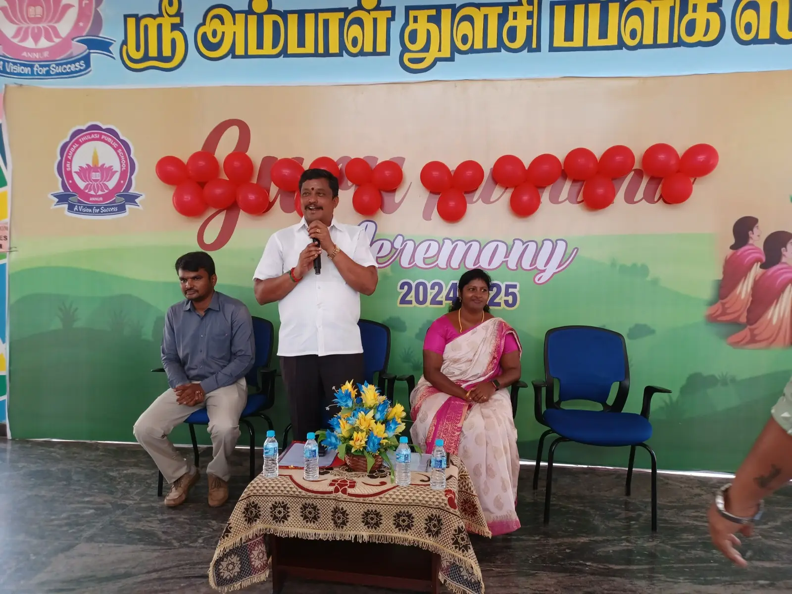  Grand Parents Day 2024