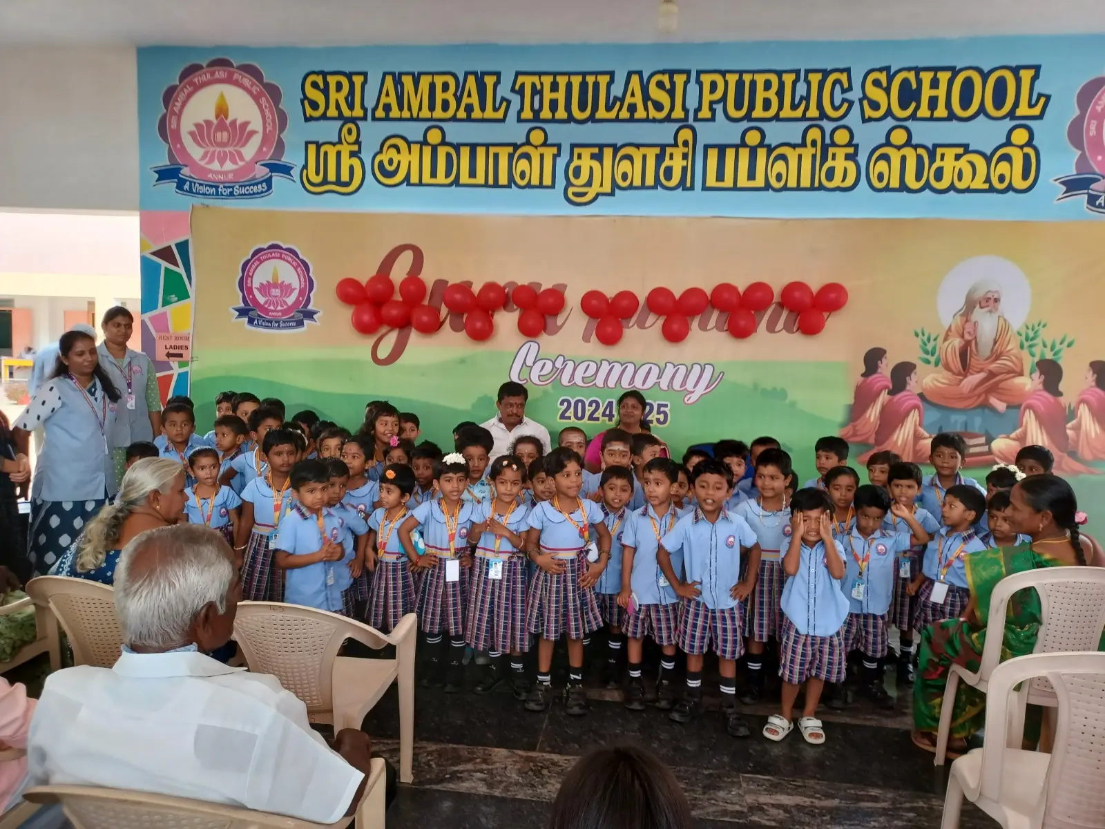  Grand Parents Day 2024