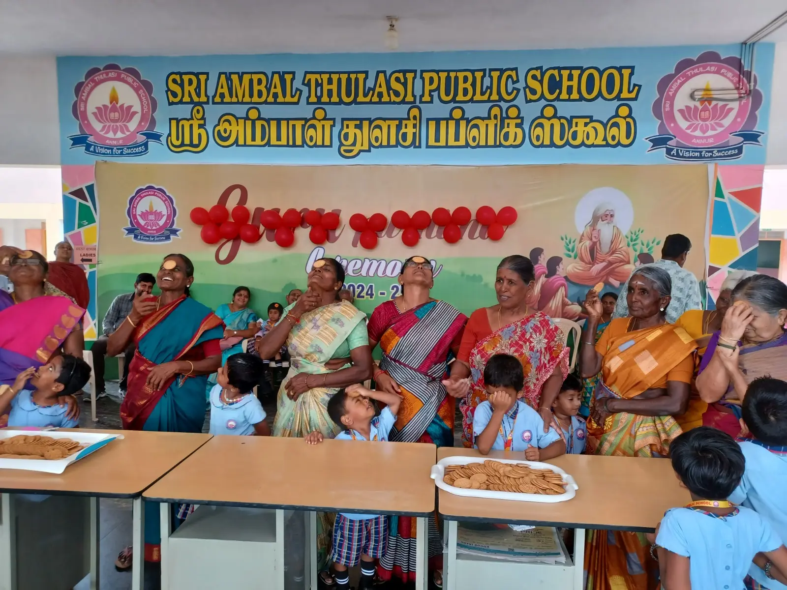  Grand Parents Day 2024