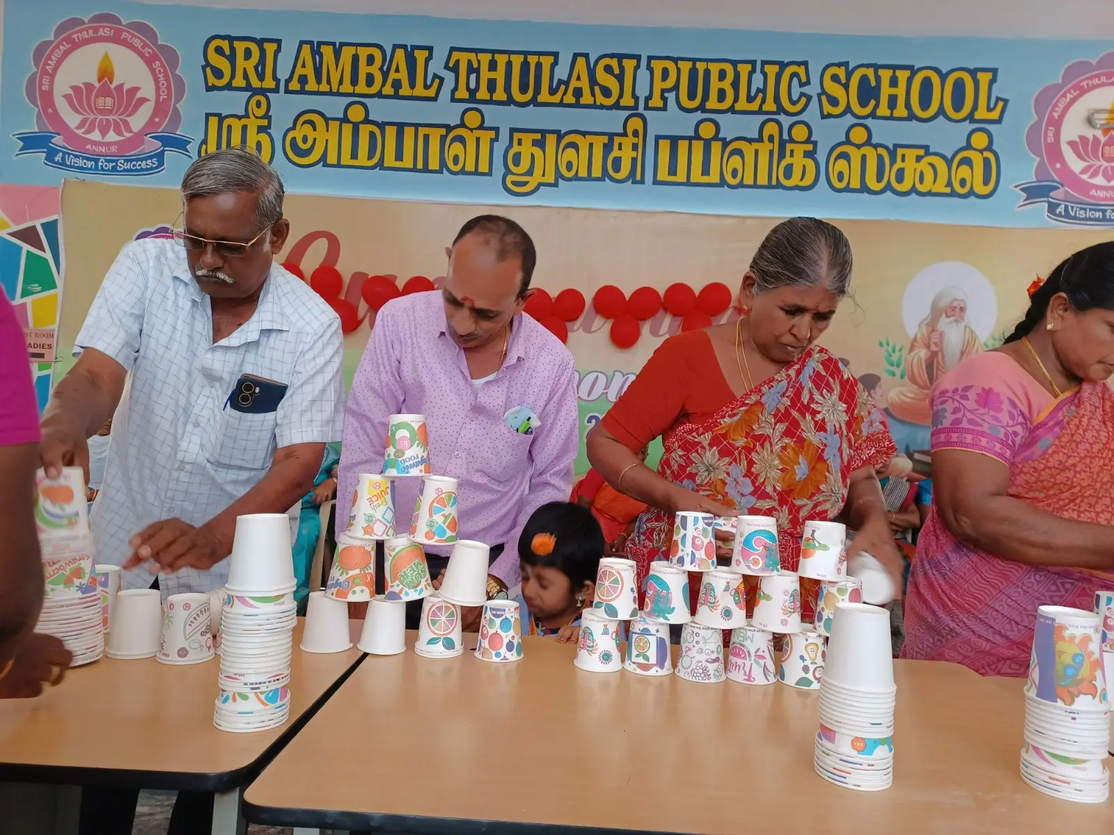  Grand Parents Day 2024