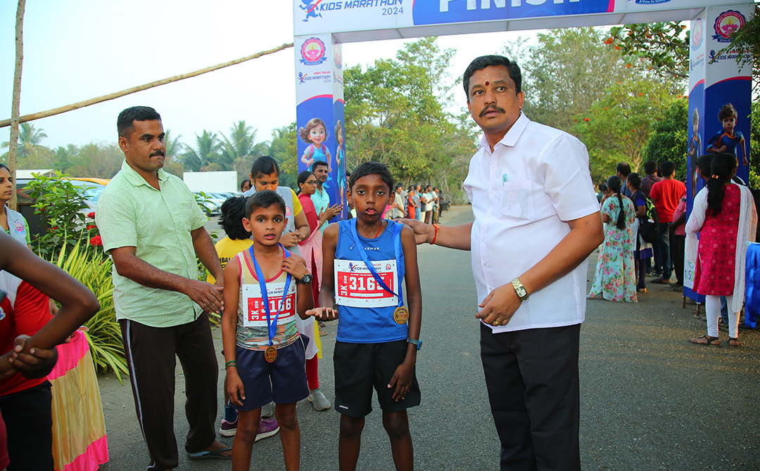  Kids Marathon 2023  24