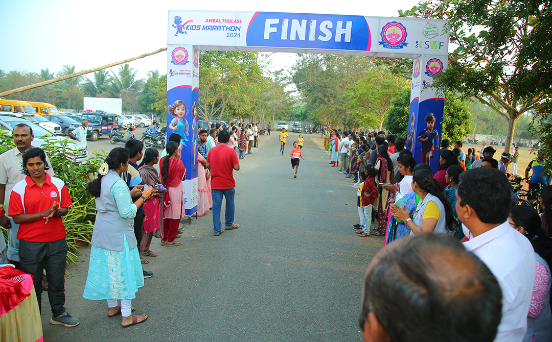  Kids Marathon 2023  24