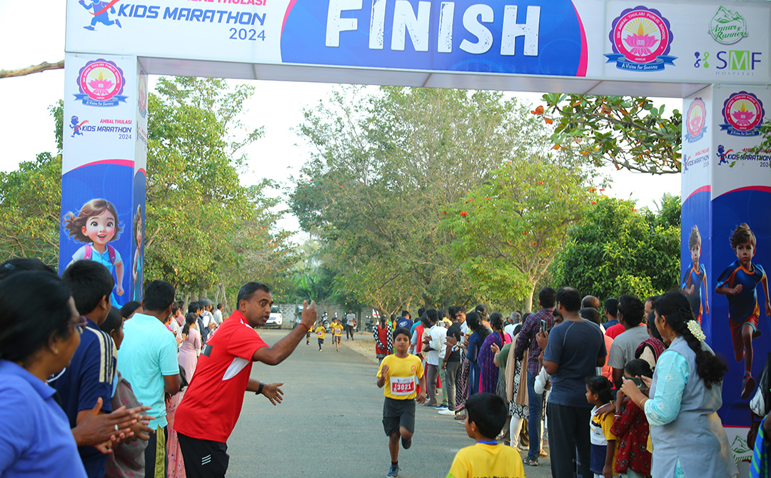  Kids Marathon 2023  24