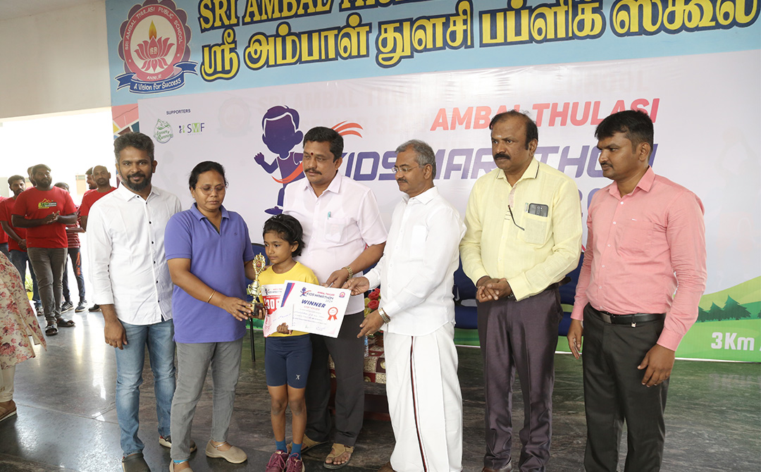  Kids Marathon 2023  24