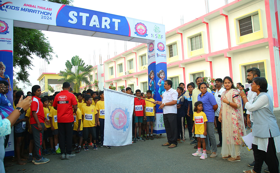  Kids Marathon 2023  24