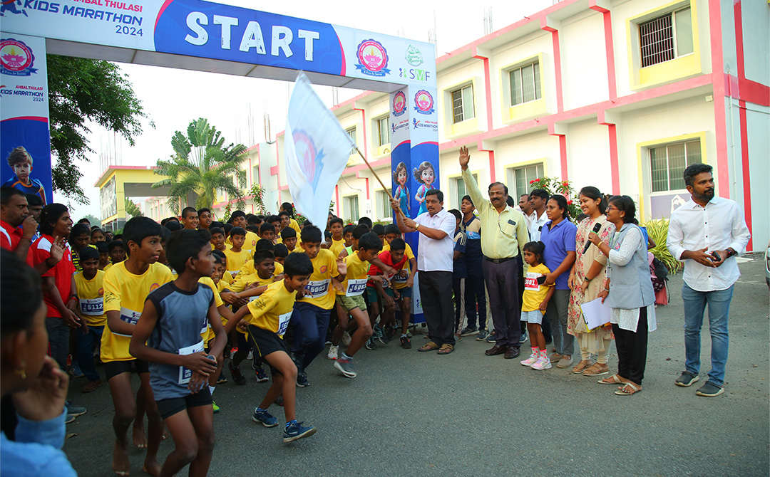  Kids Marathon 2023  24