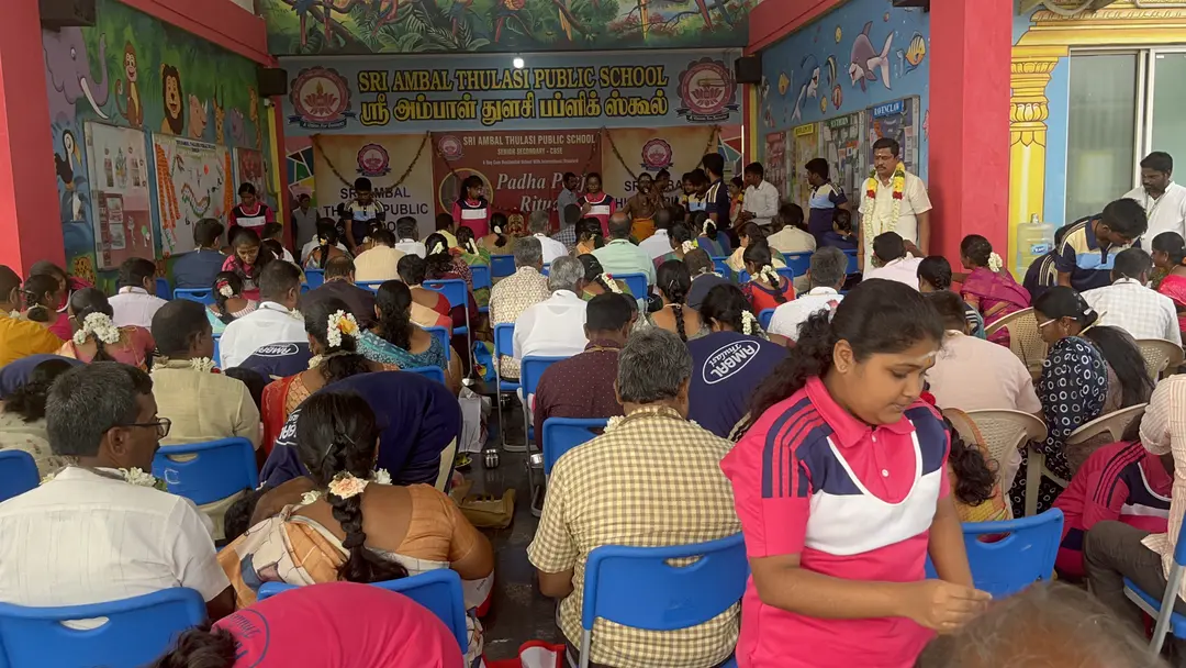  Padha Pooja Ritual 2023-24