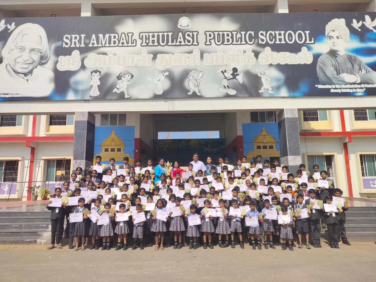  Tirupur District Yogasana Association & Lions Club of Tirupur Greater