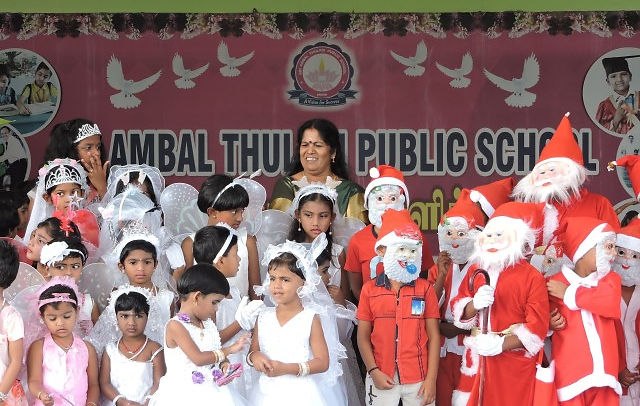 Sri Ambal Thulasi Public School
Senior Secondary