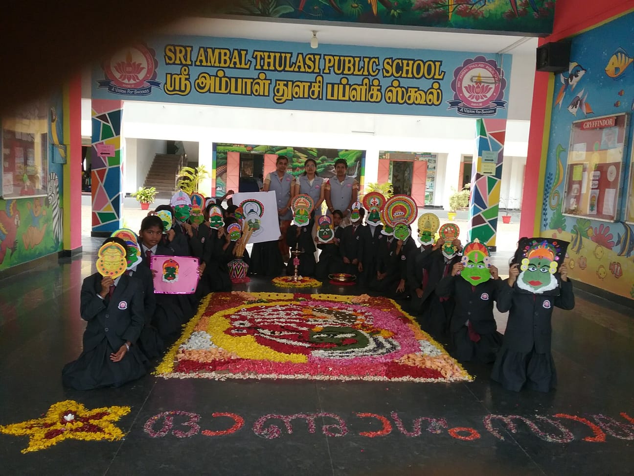 Sri Ambal Thulasi Public School - Onam Festival 2023