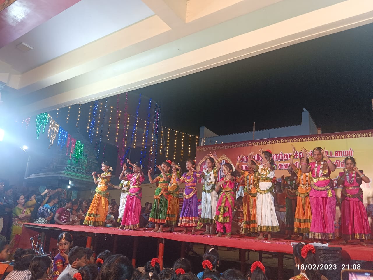 Sri Ambal Thulasi Public School - Maha Shivaratri