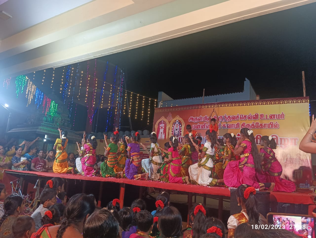 Sri Ambal Thulasi Public School - Maha Shivaratri